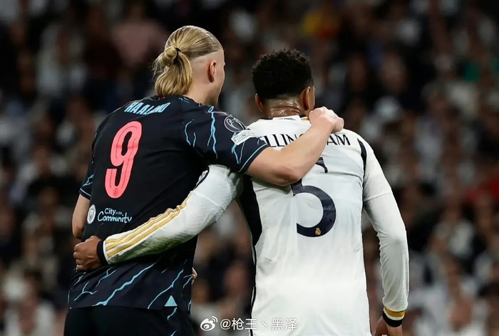 英超积分榜：枪手曼城维拉排名前三，水晶宫获胜升至第四，