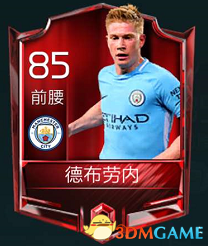 孙兴慜热刺告别战被换下场的时刻