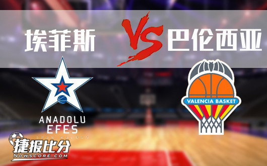 篮球NBA裁判承认关键球判罚存在问题