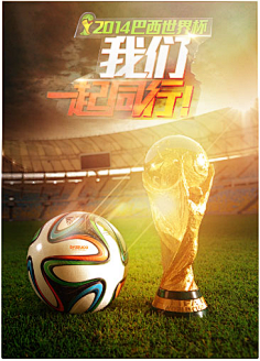 博彩业影响力投资基金成立