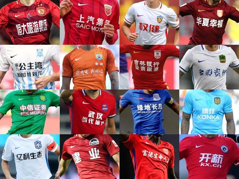 巴西将于2025年推出合法赌博市场